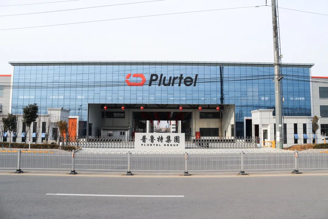 歡度“二月二龍頭節(jié)”，喜迎普魯特機(jī)床喬遷新址！